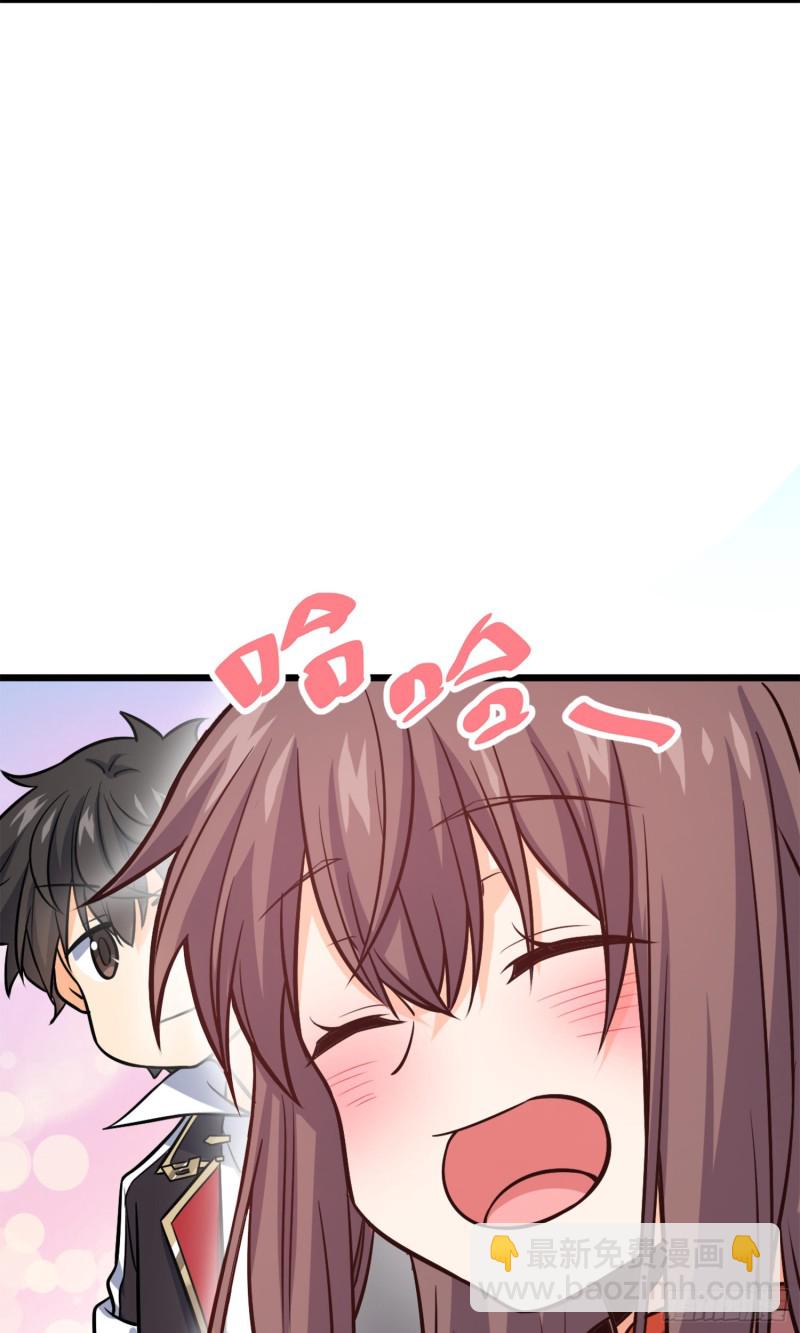 152 散修组织15