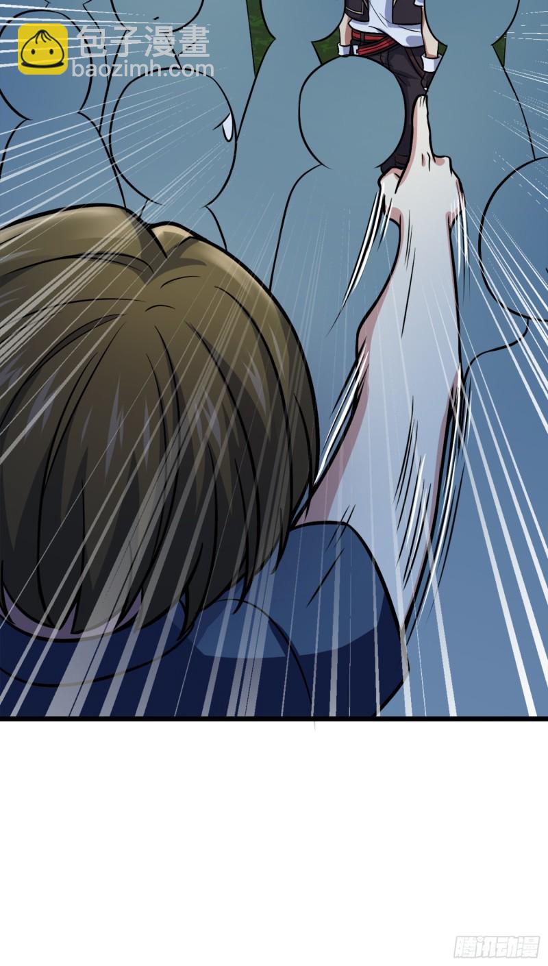 152 散修组织33