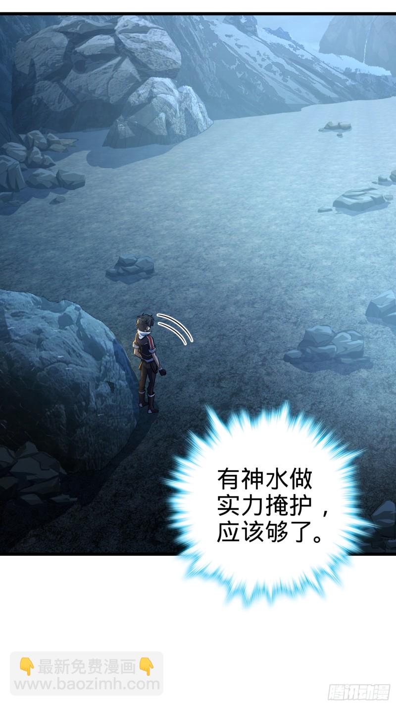 160 卡洛儿10