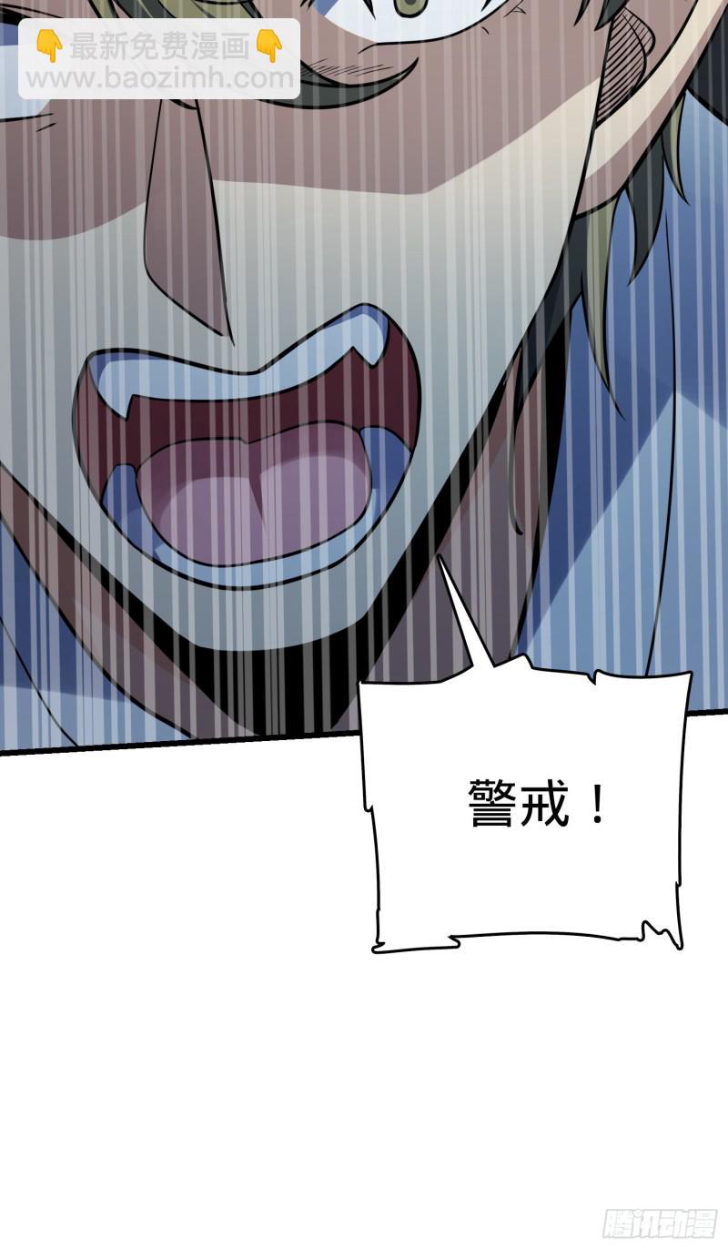 160 卡洛儿16