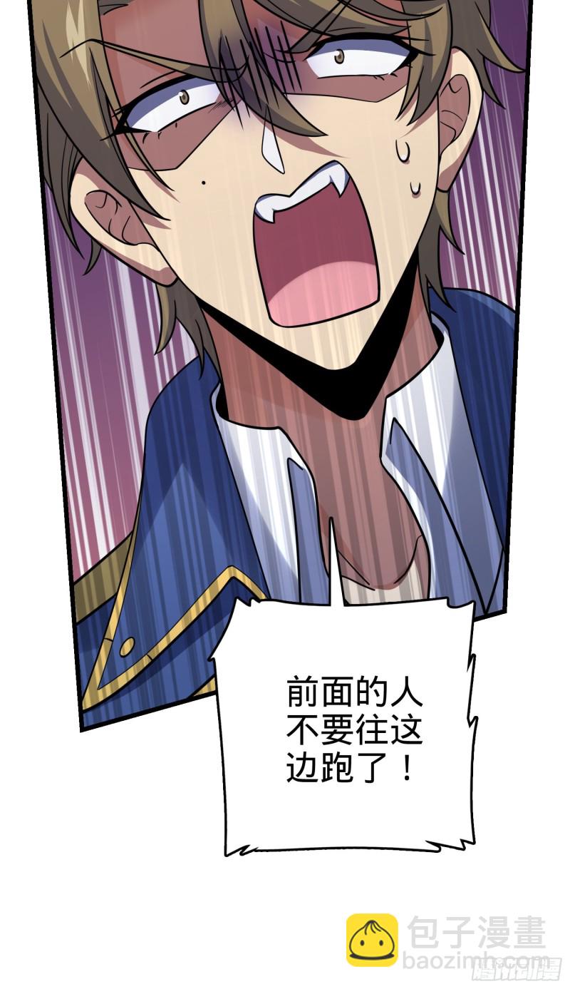 160 卡洛儿22