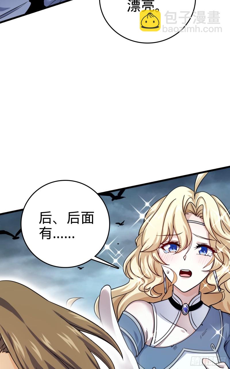 160 卡洛儿26