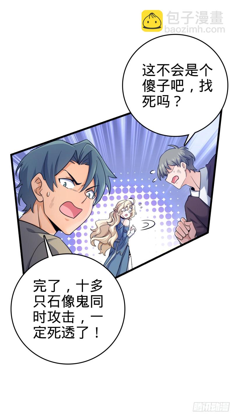 160 卡洛儿33