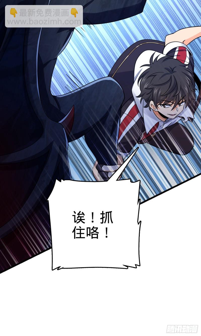 160 卡洛儿39