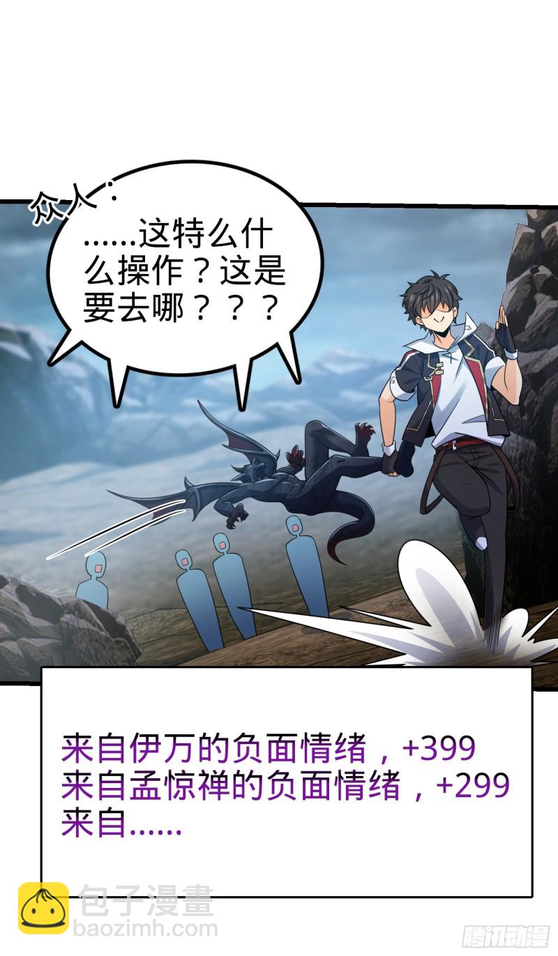 160 卡洛儿45