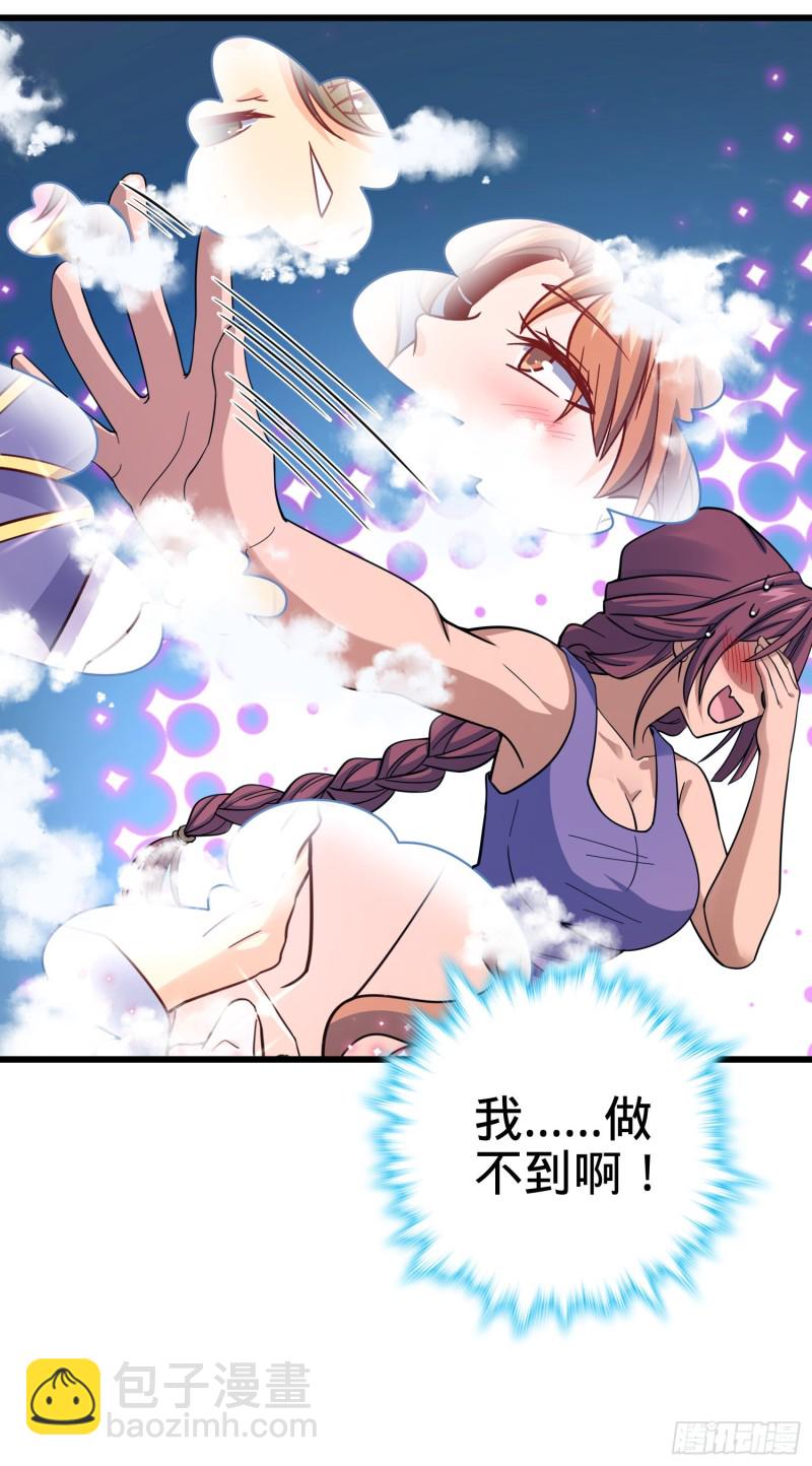 160 卡洛儿5