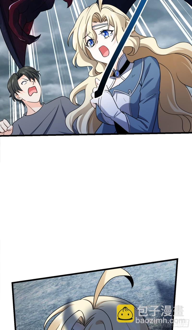 160 卡洛儿53