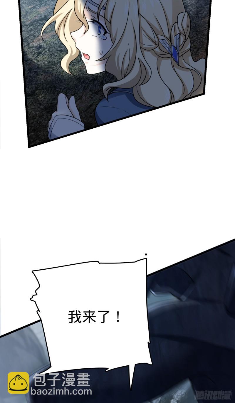 160 卡洛儿54