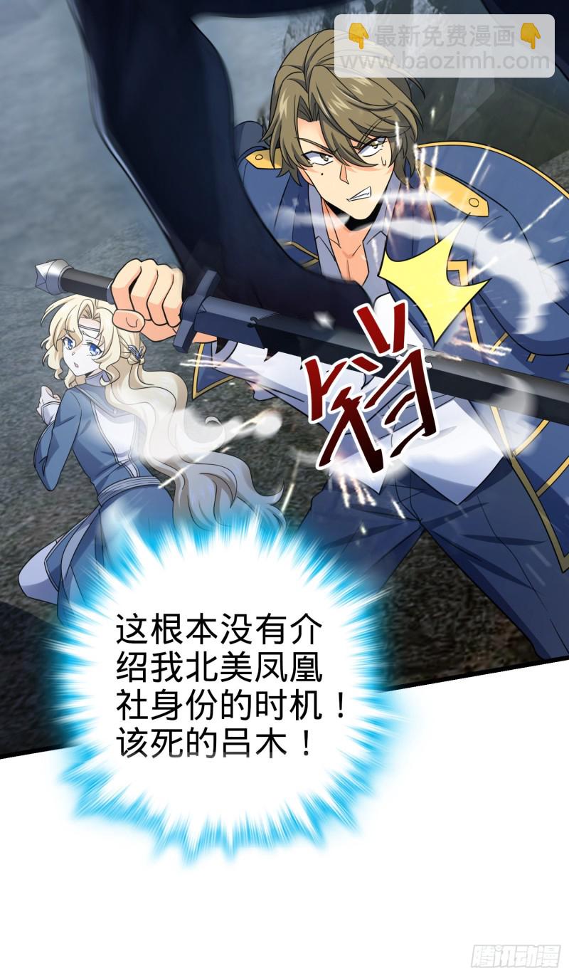160 卡洛儿55