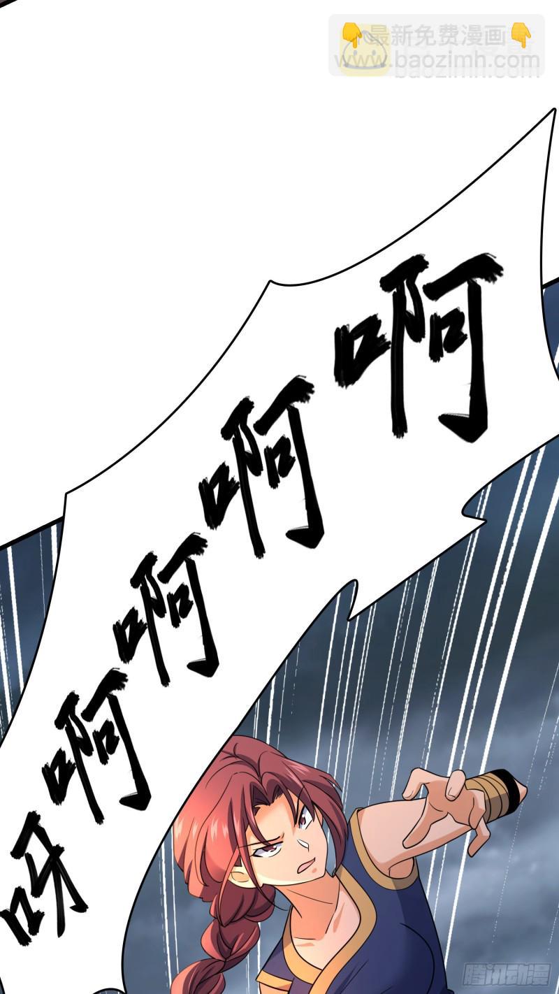 160 卡洛儿57