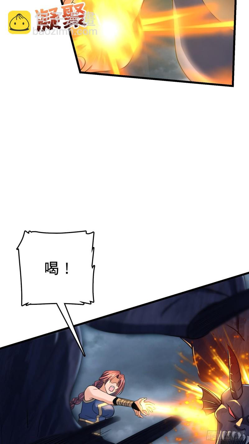 160 卡洛儿60