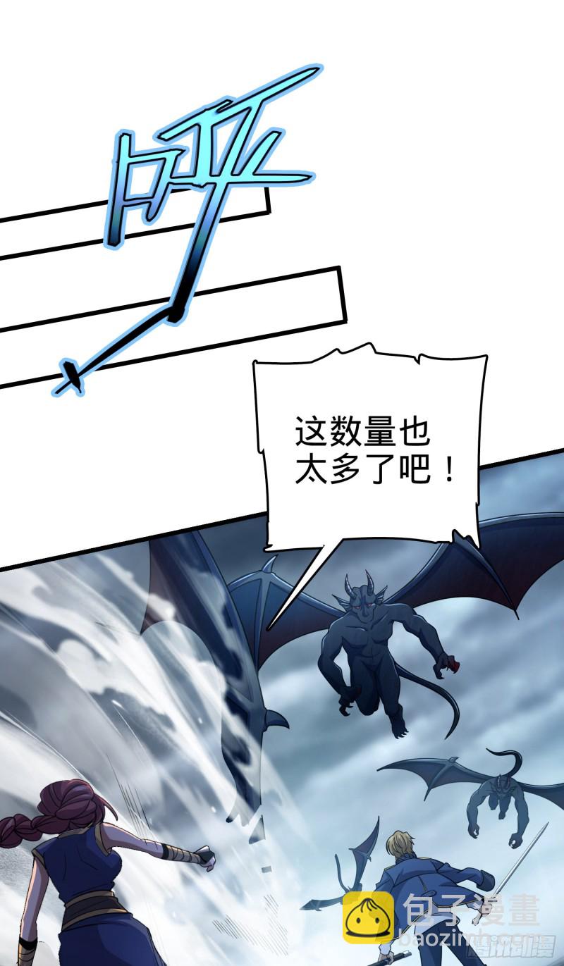 160 卡洛儿62