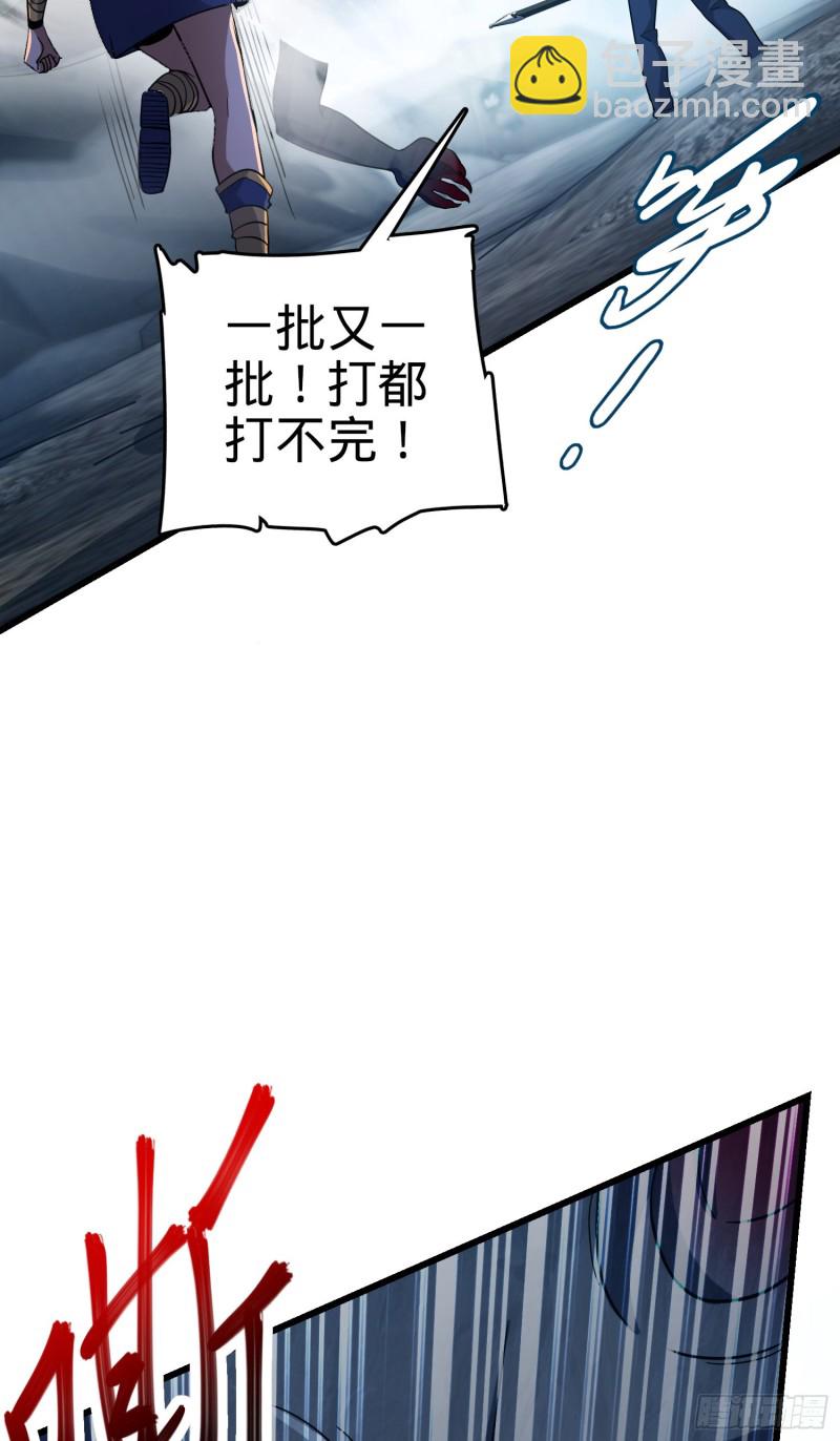 160 卡洛儿63