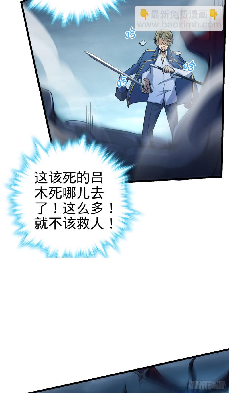 160 卡洛儿67