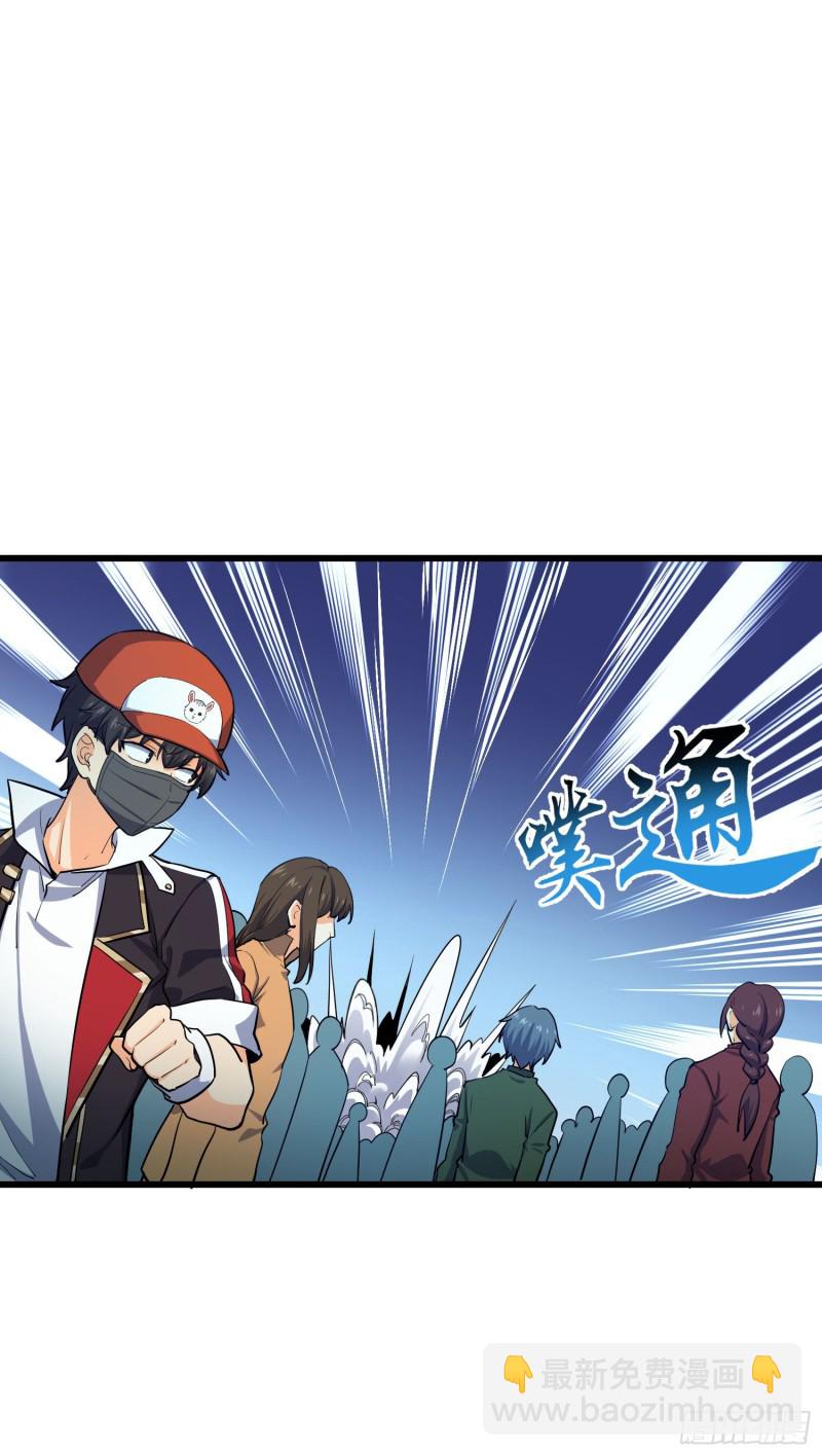 183 各怀鬼胎14