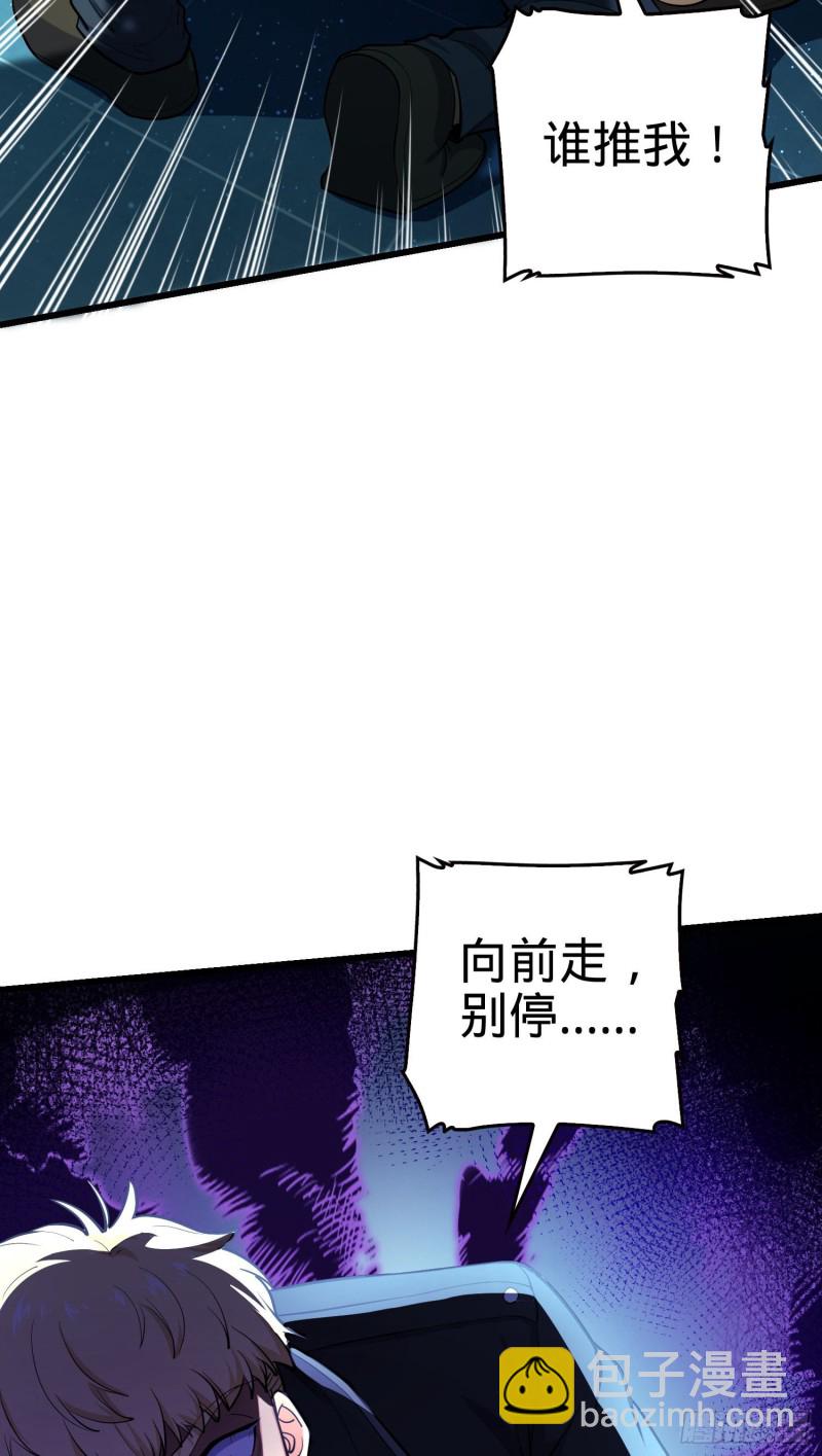 183 各怀鬼胎16