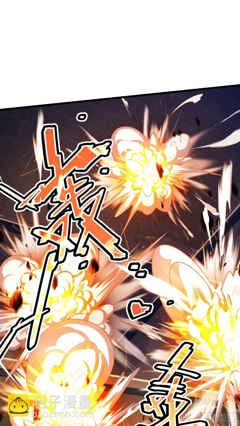 183 各怀鬼胎47