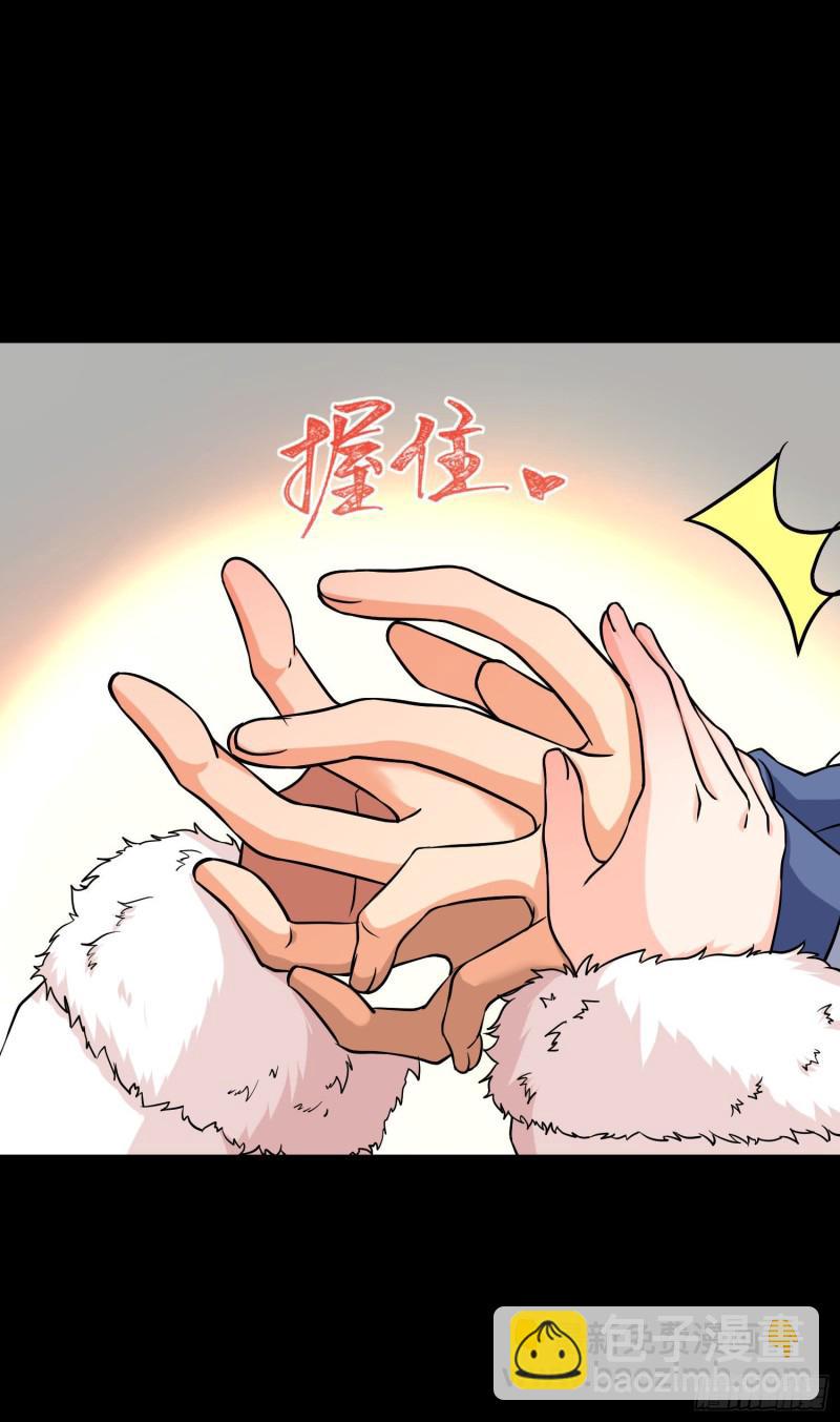195 吕小鱼保护吕树27