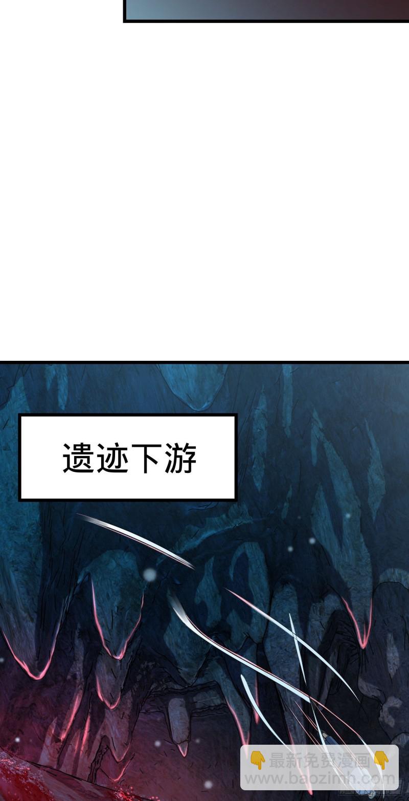 195 吕小鱼保护吕树41