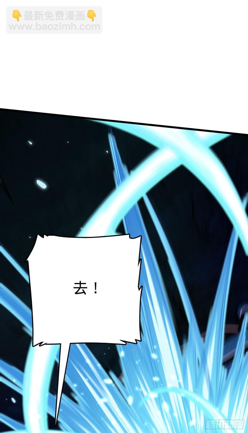 195 吕小鱼保护吕树55