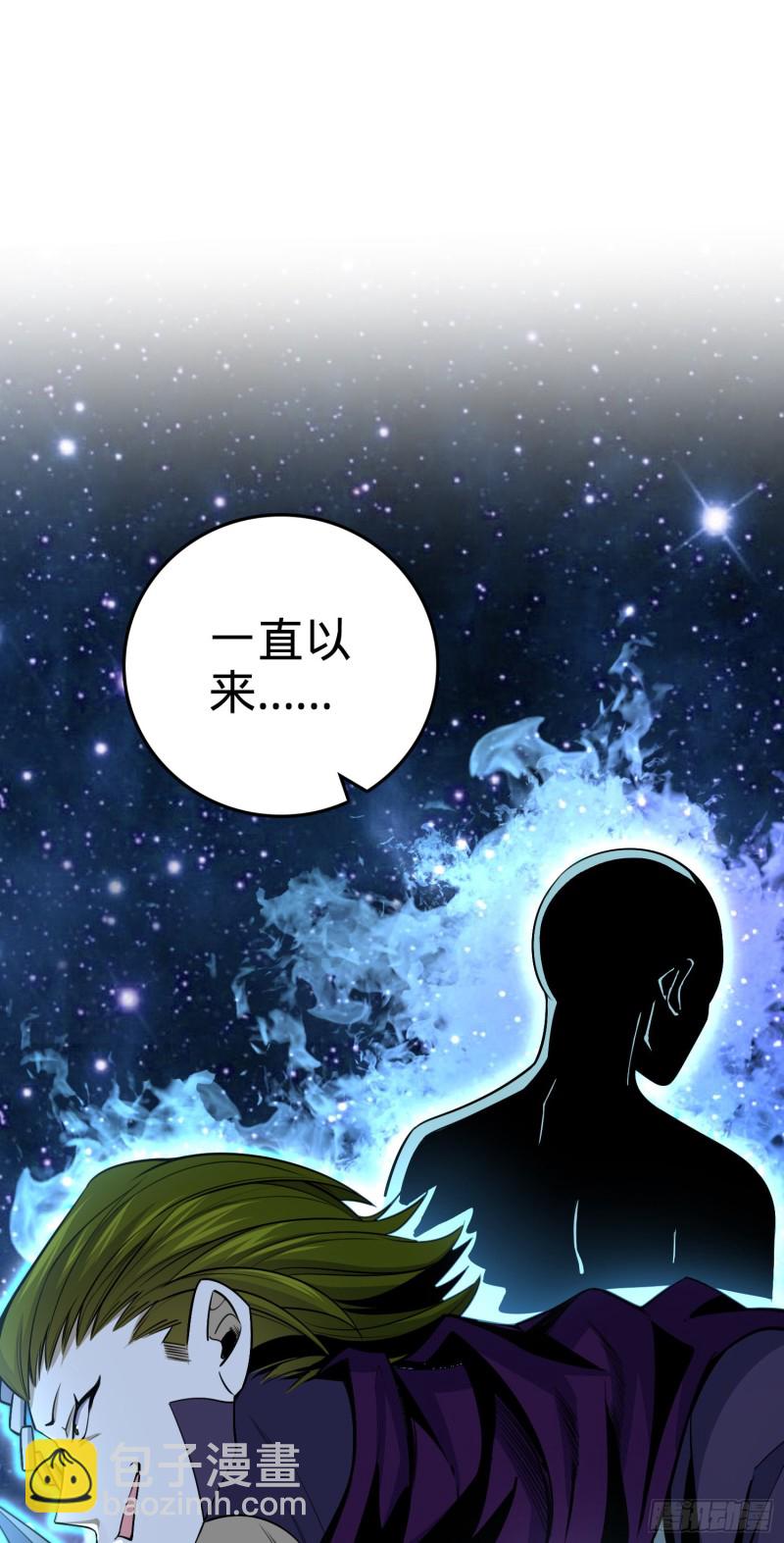 226 夜闯神集大厦12