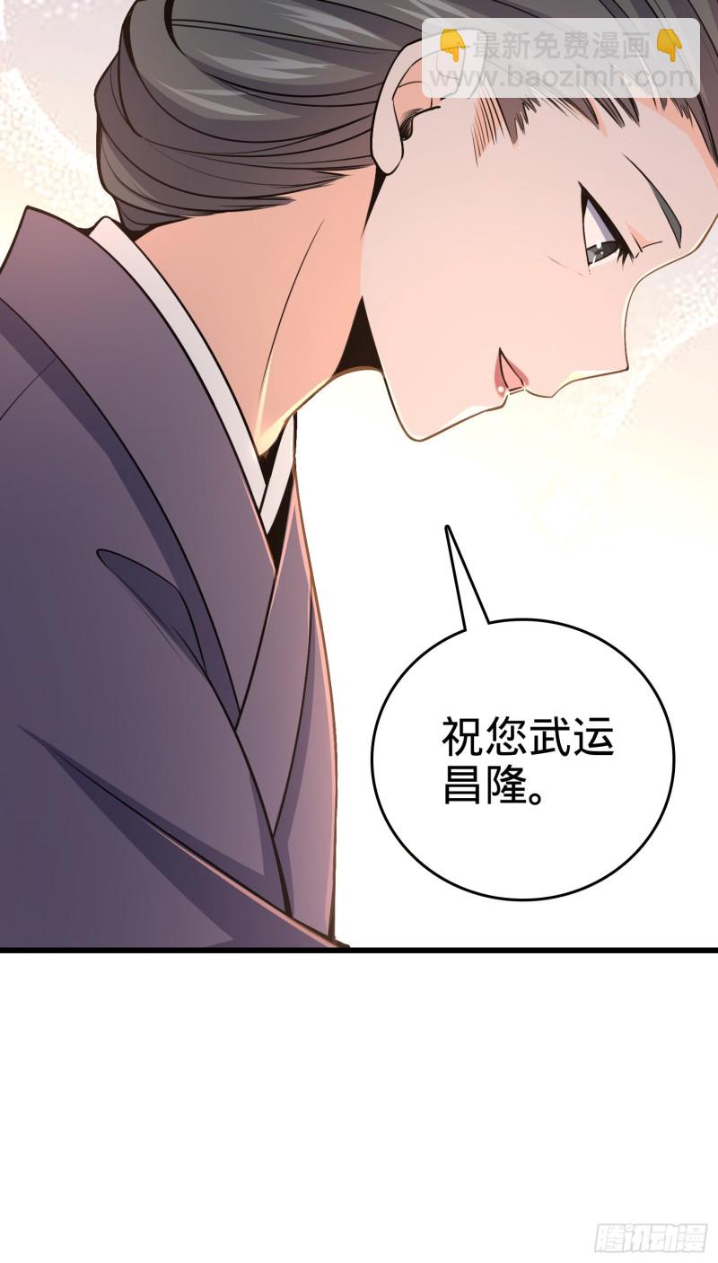 226 夜闯神集大厦20
