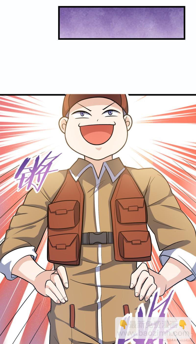 240 假扮长谷川60