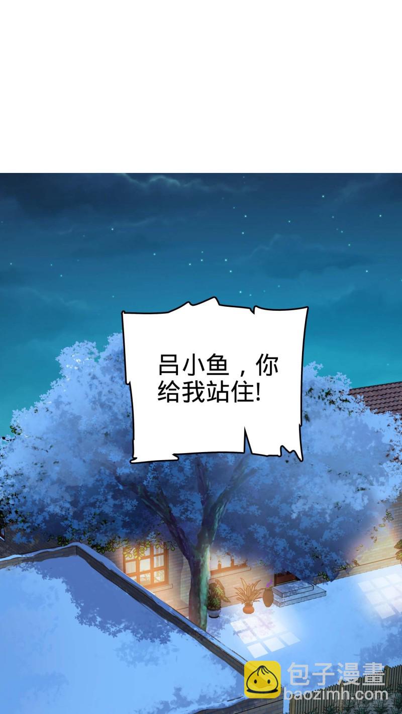 260 深渊果实1