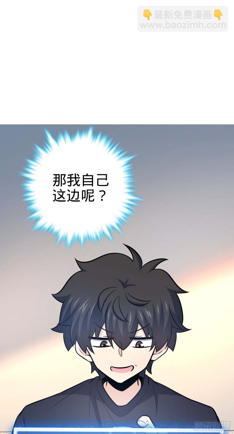 260 深渊果实40