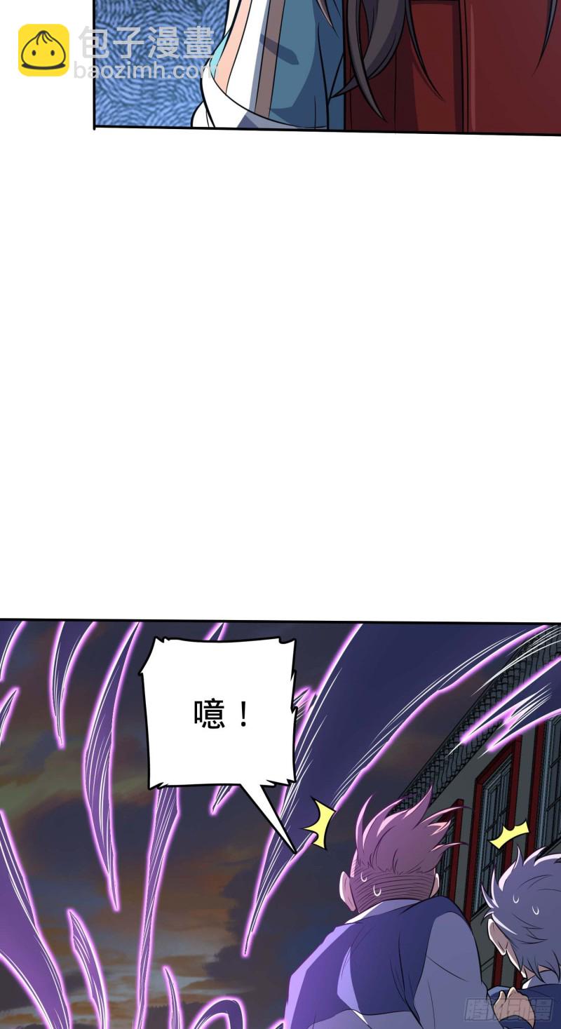 260 深渊果实56