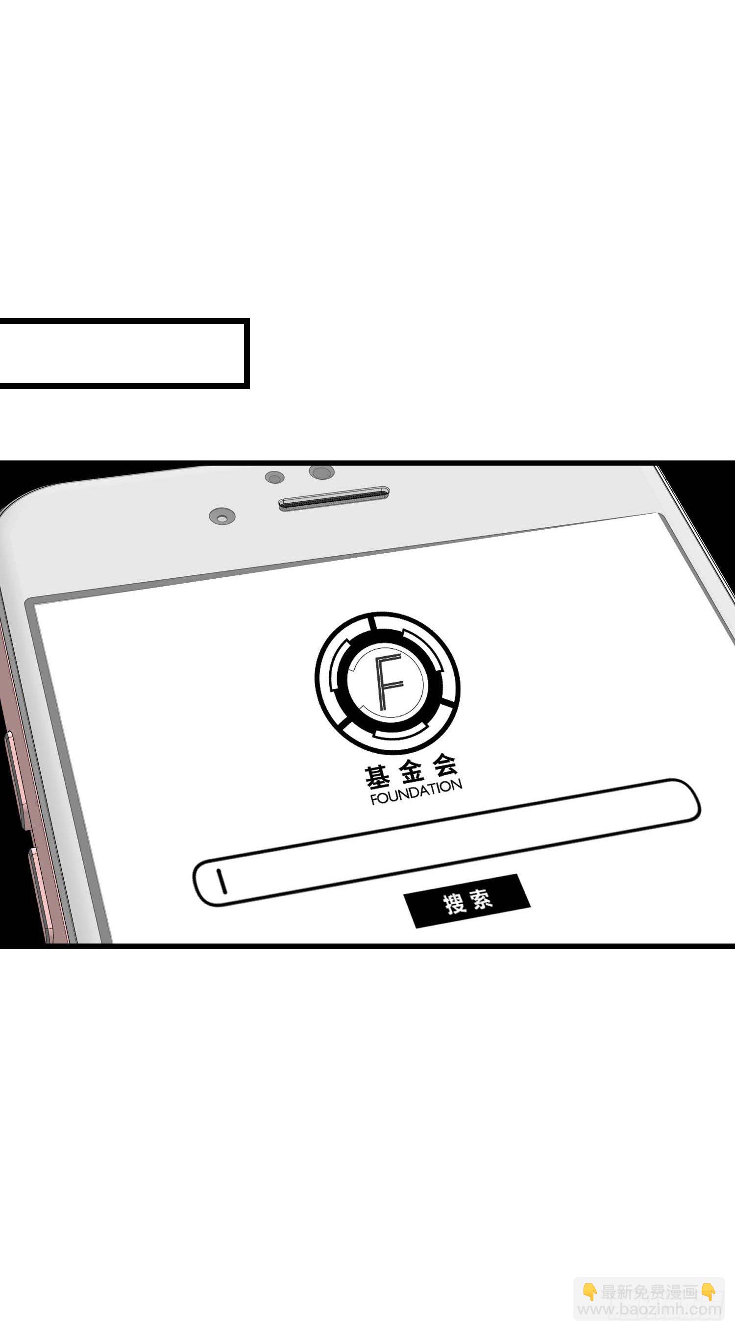 261 大闹天宫吕小鱼1