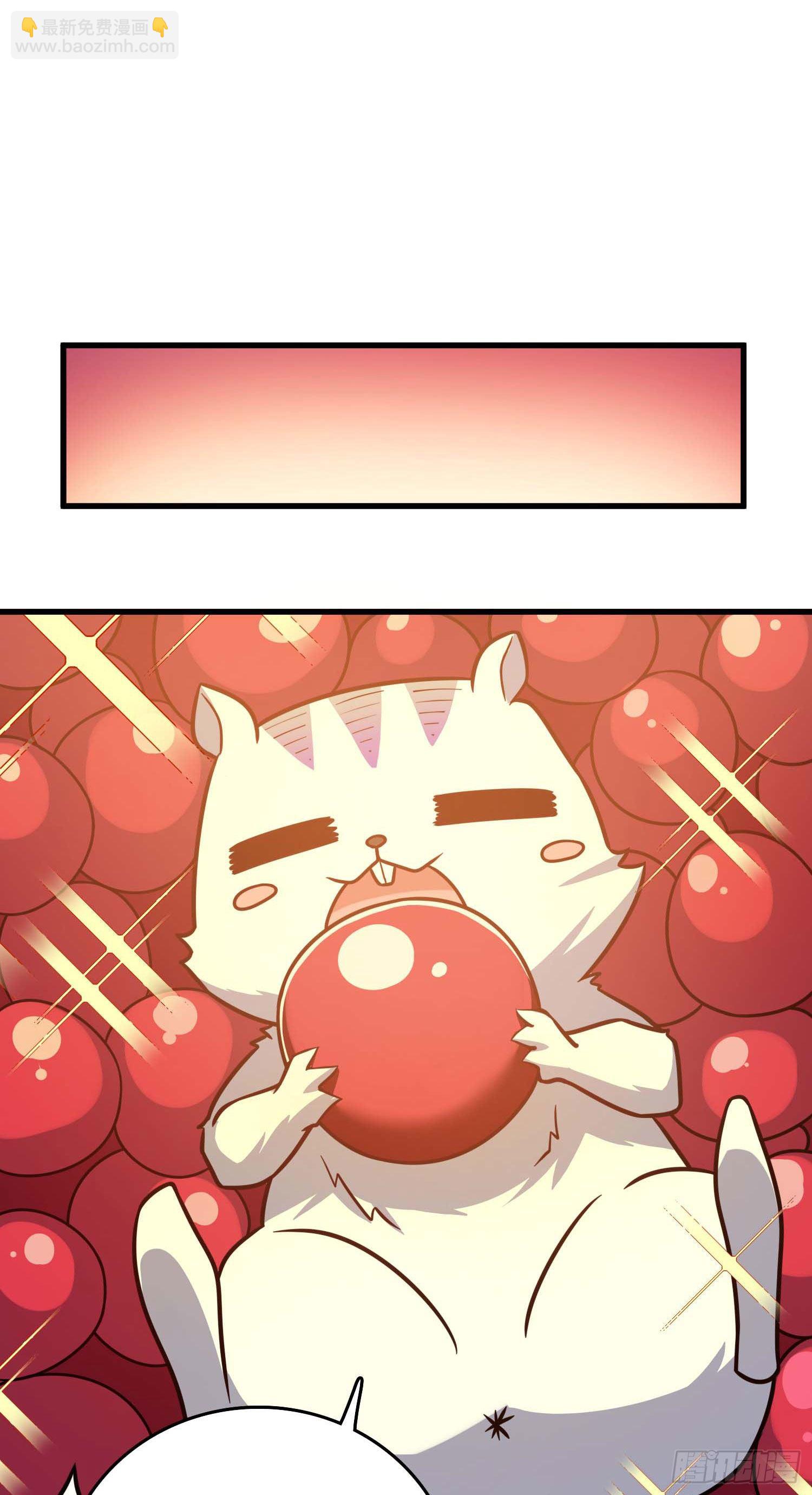 261 大闹天宫吕小鱼12