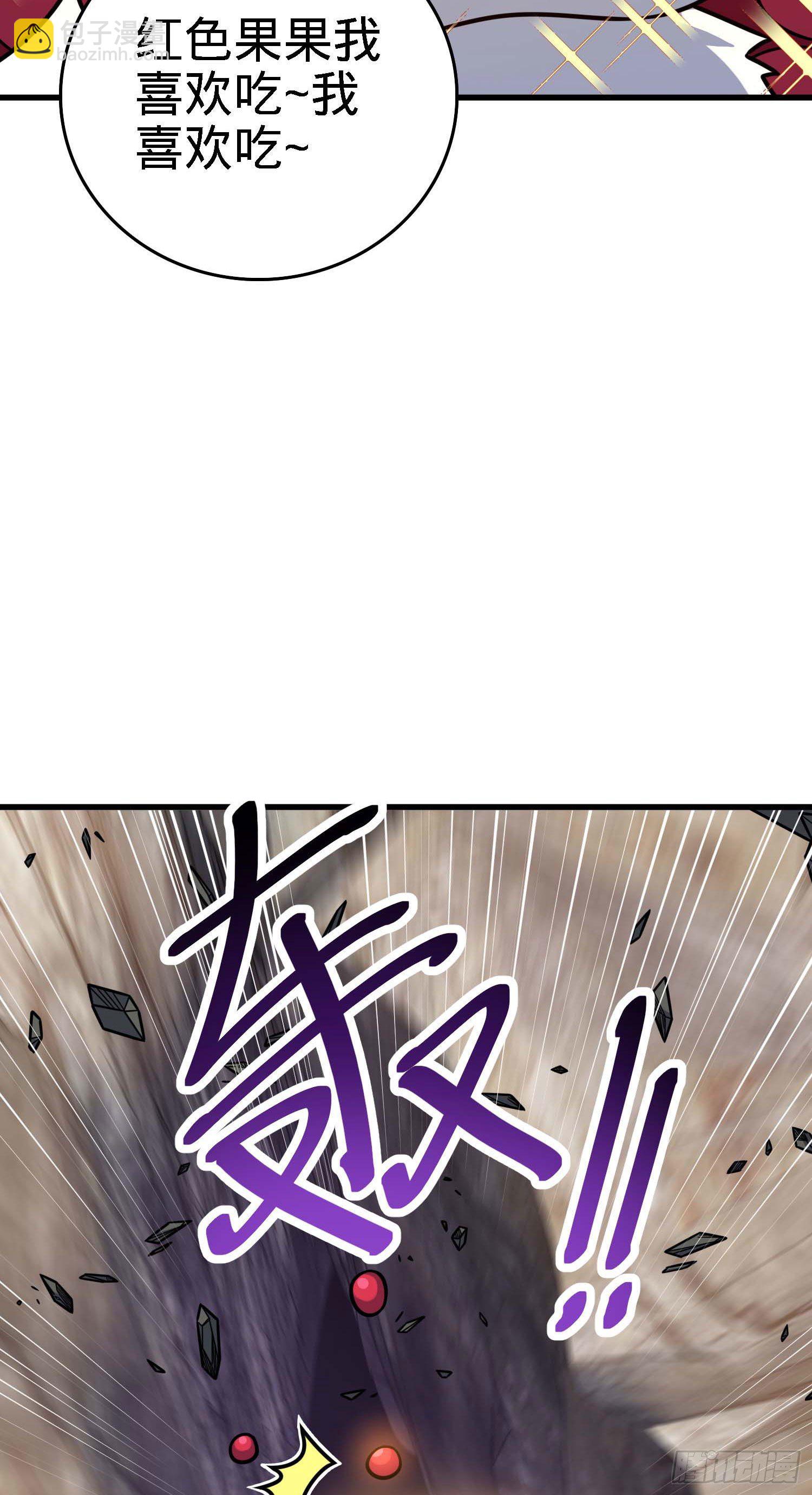 261 大闹天宫吕小鱼13