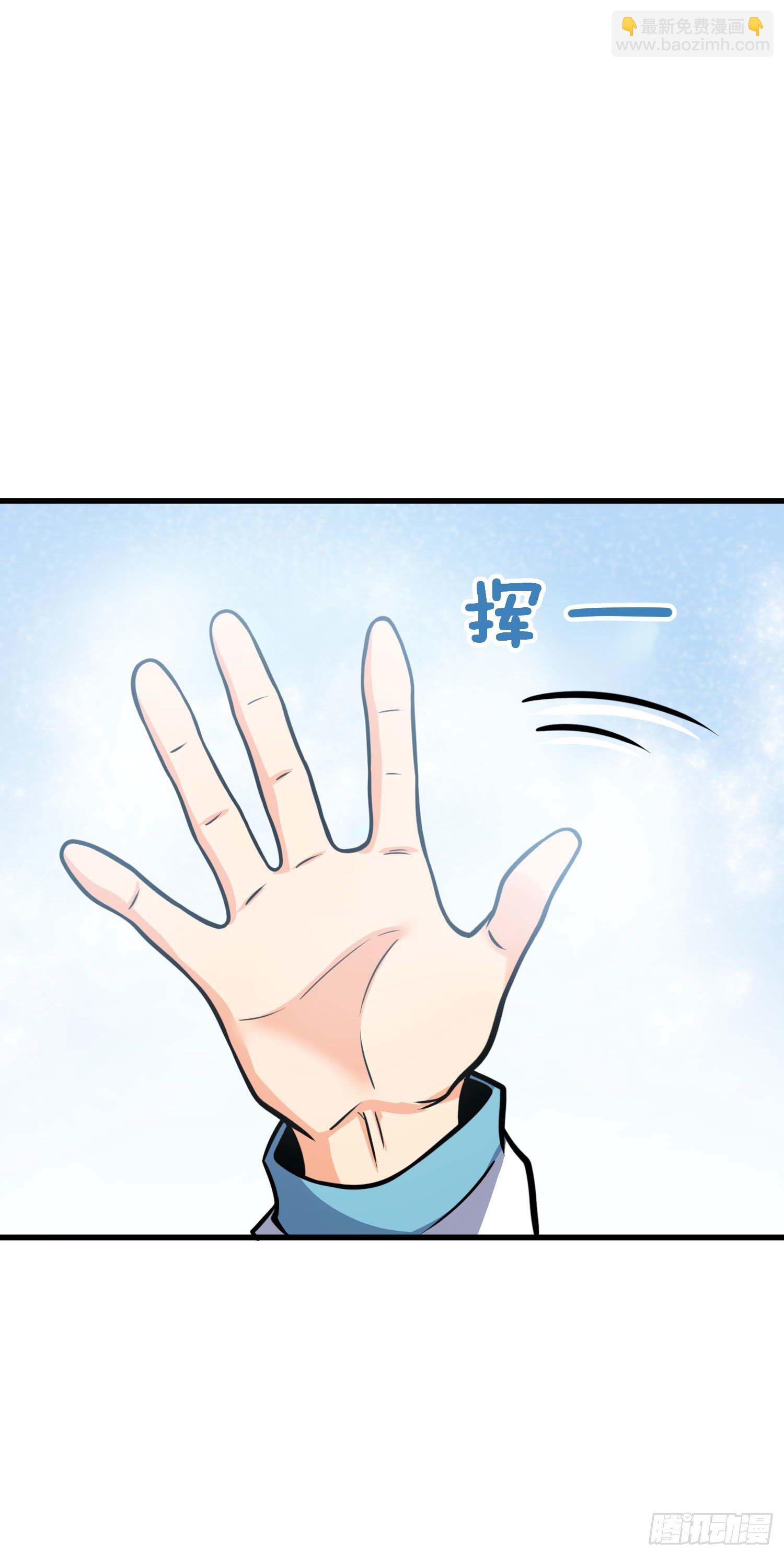 261 大闹天宫吕小鱼59