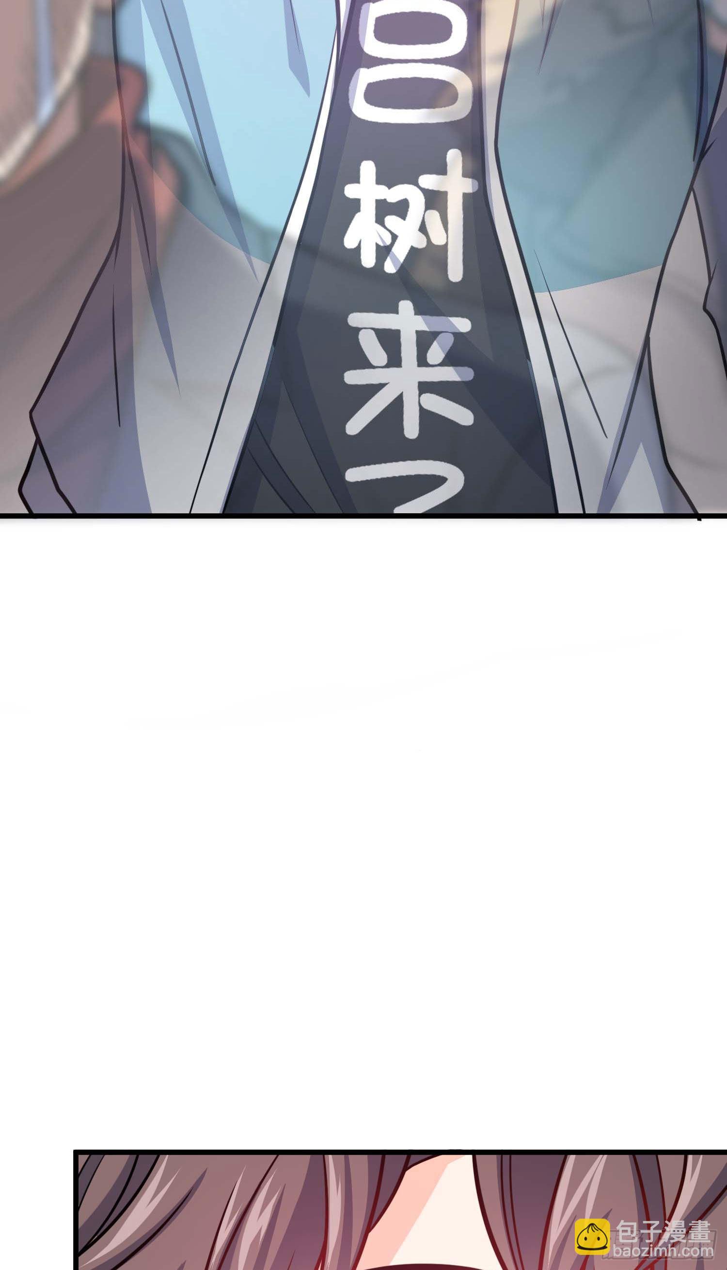 261 大闹天宫吕小鱼61