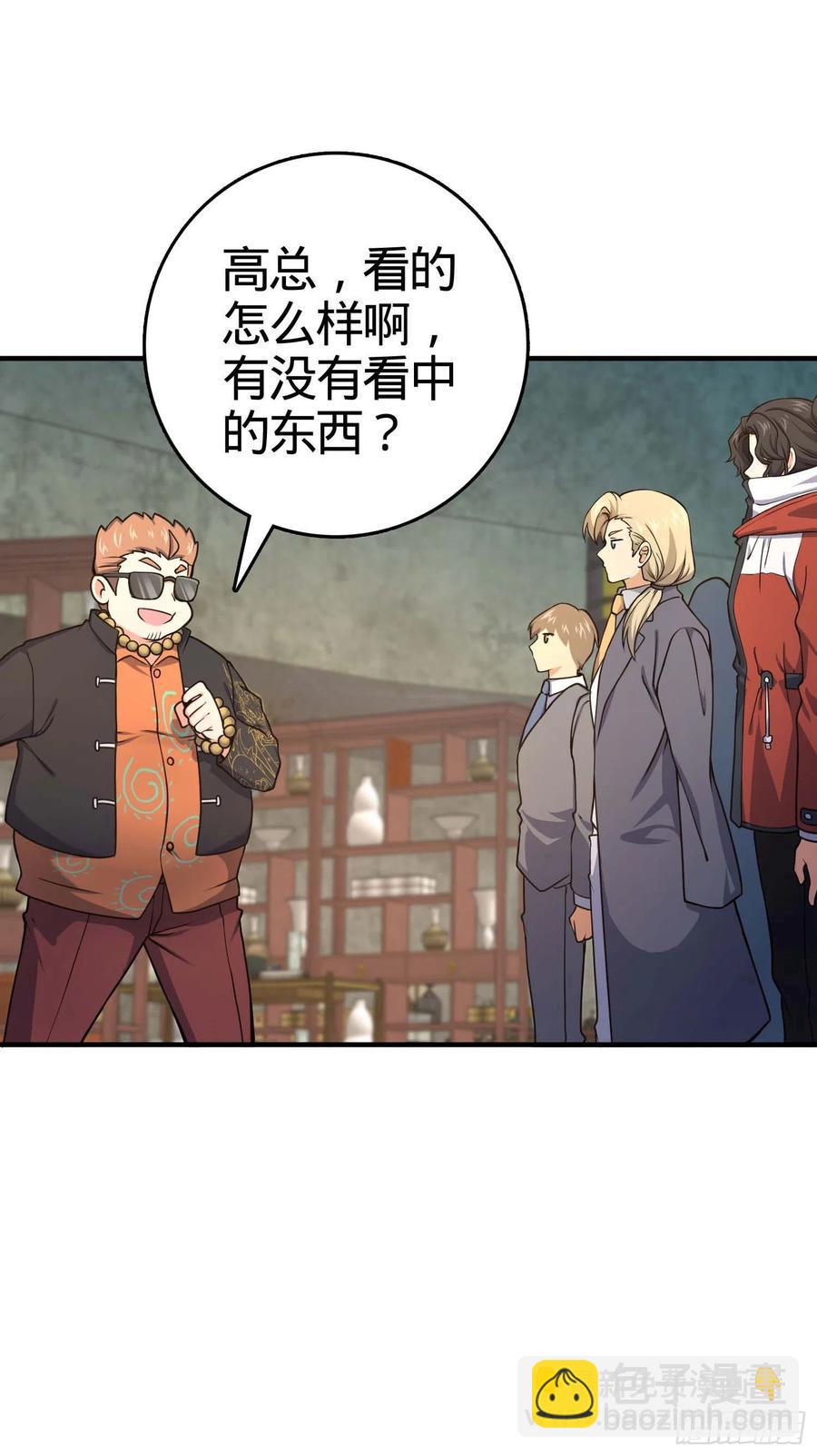 265 无法努力的感情1