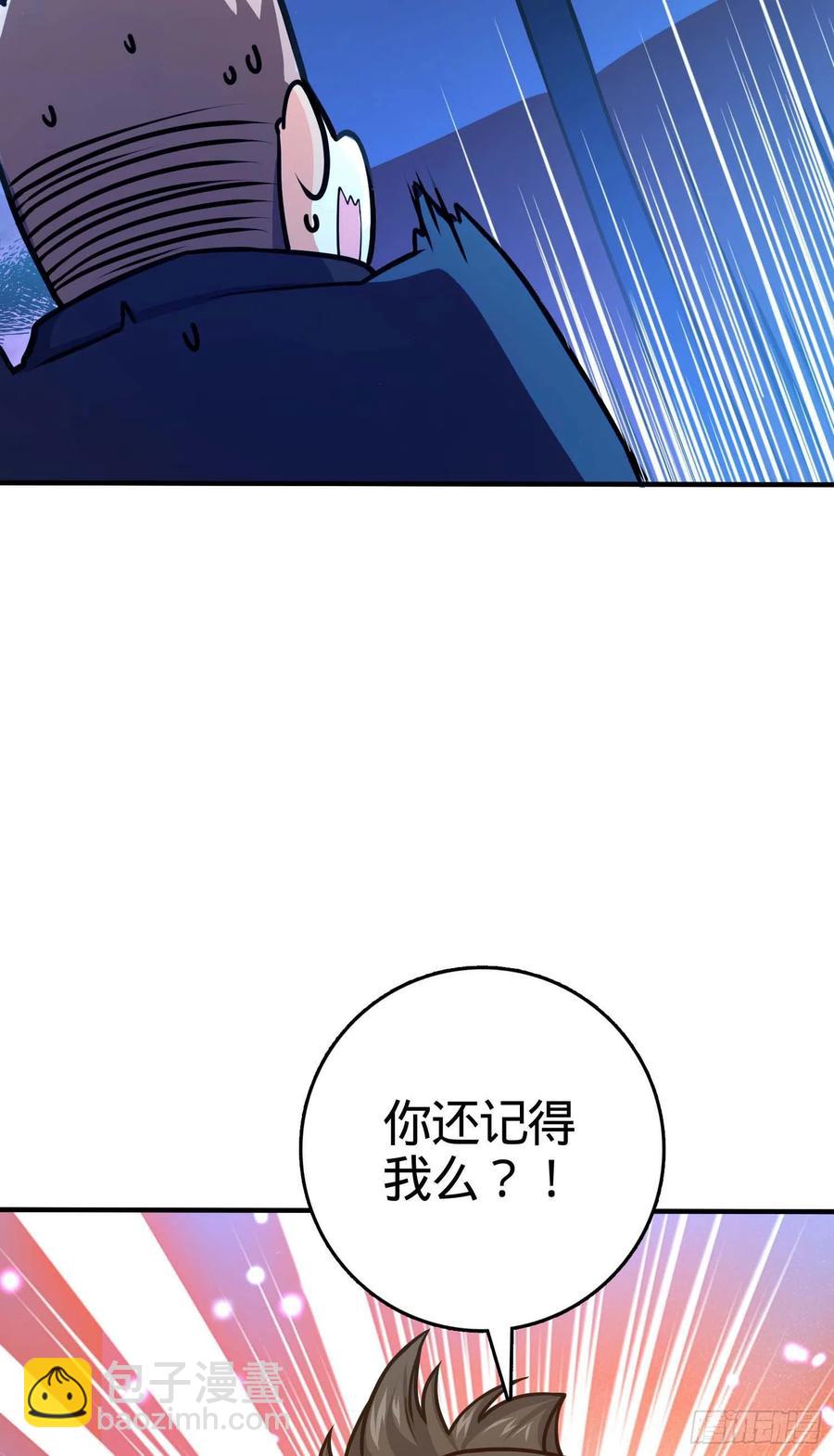 265 无法努力的感情11