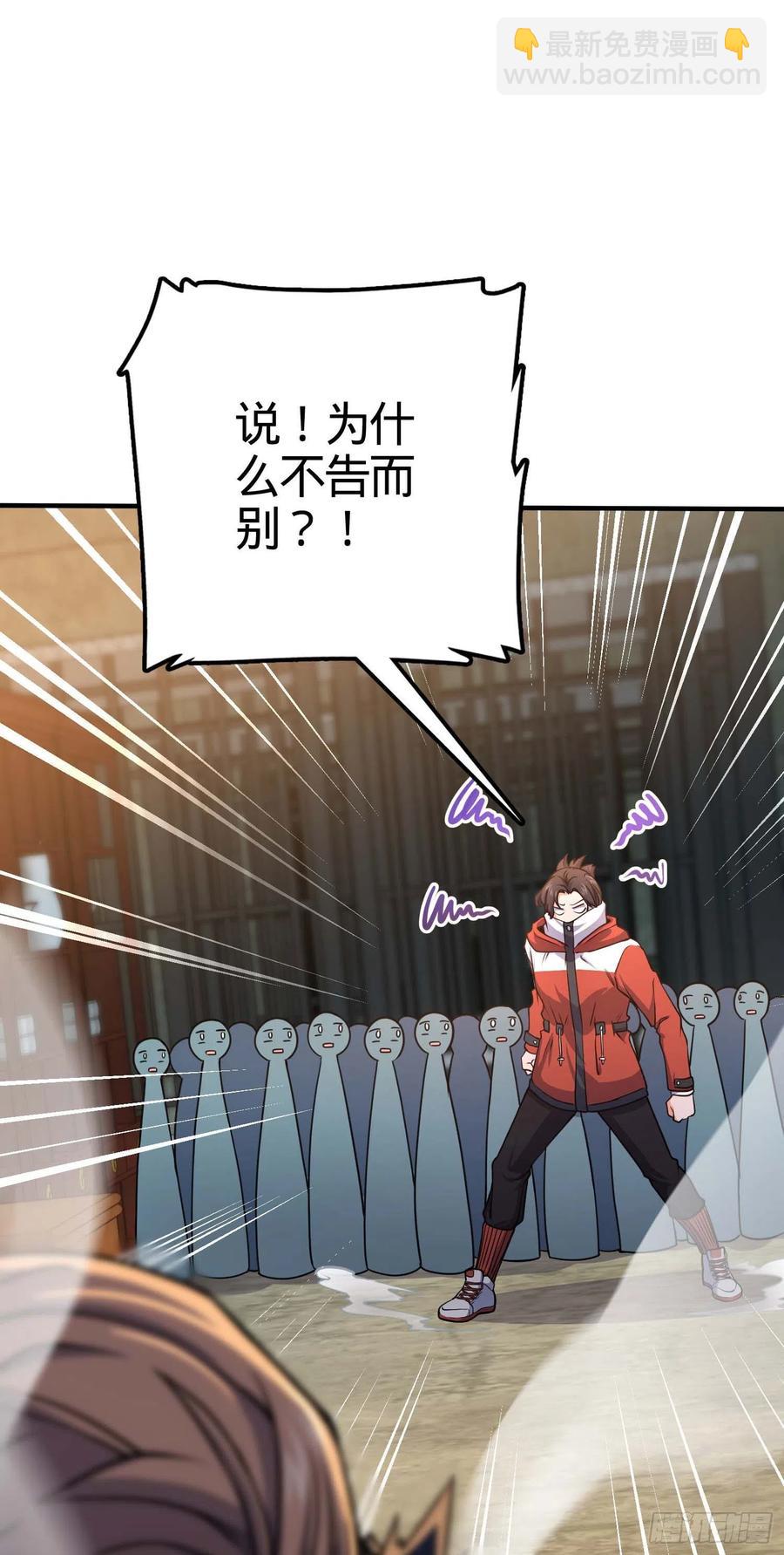 265 无法努力的感情23