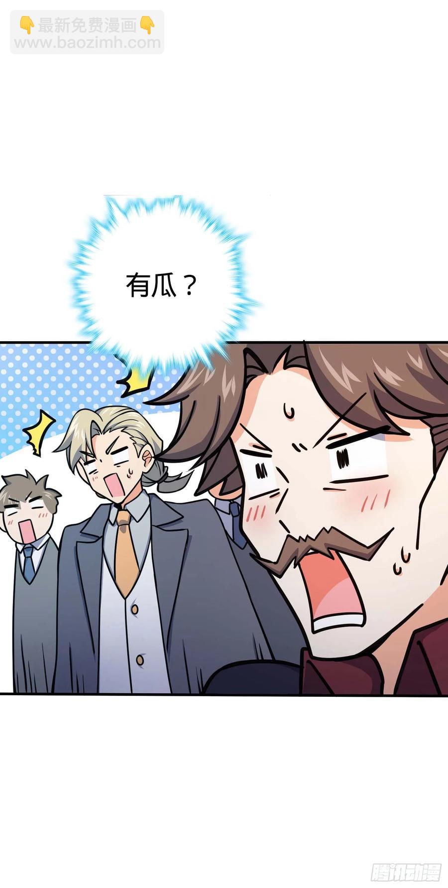 265 无法努力的感情25