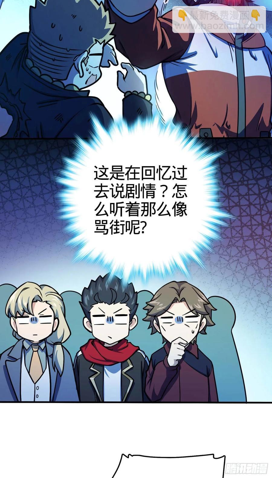 265 无法努力的感情34