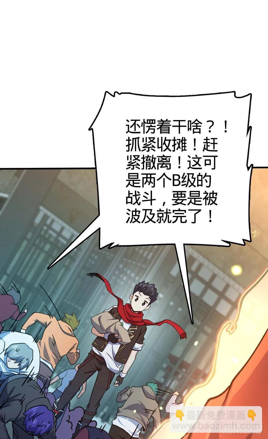 265 无法努力的感情44
