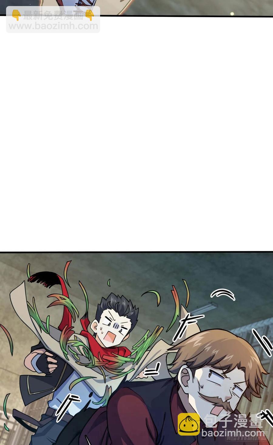 265 无法努力的感情50
