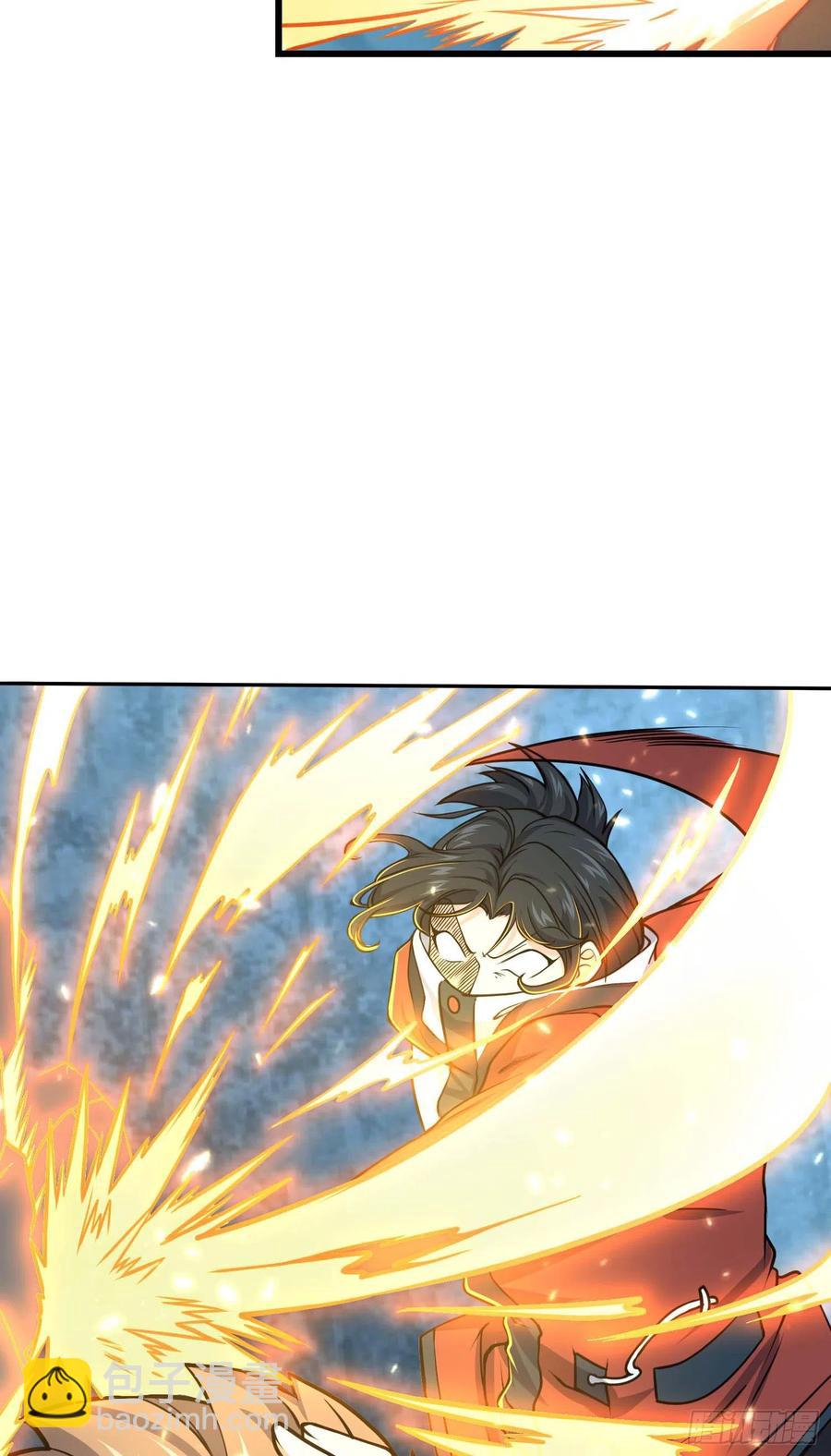266 神秘高手2