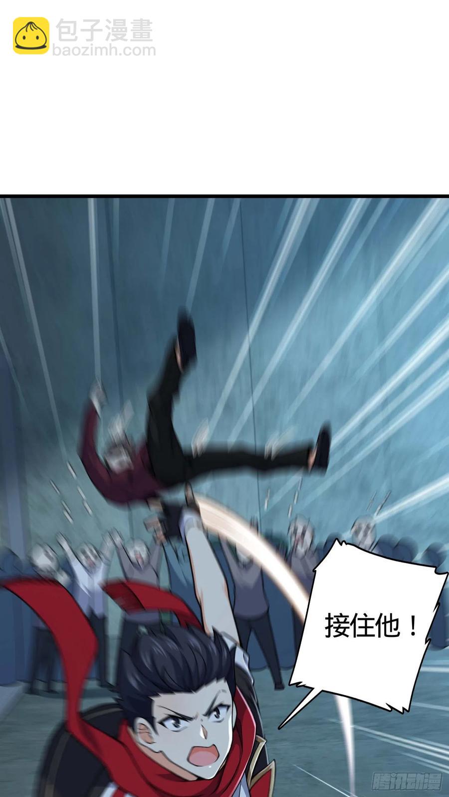 266 神秘高手23