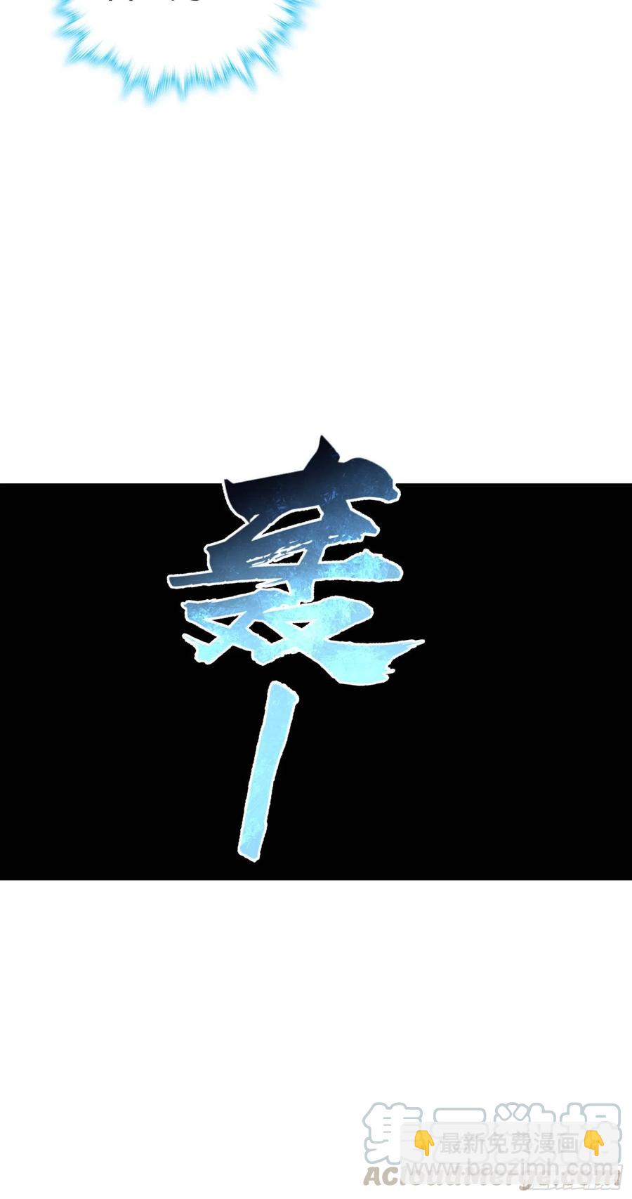 266 神秘高手45