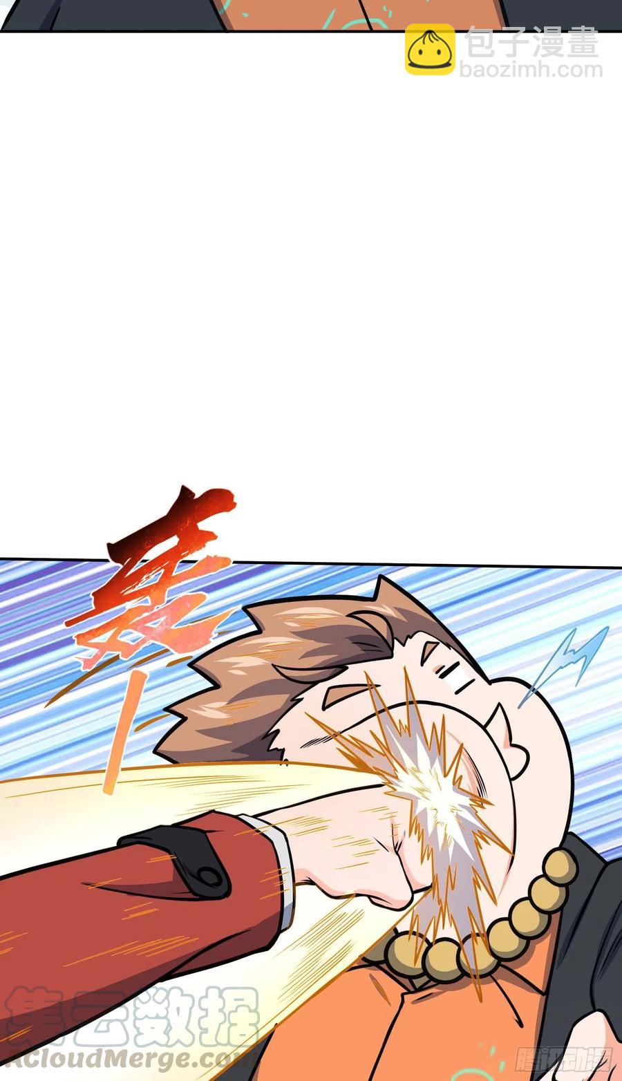 266 神秘高手61