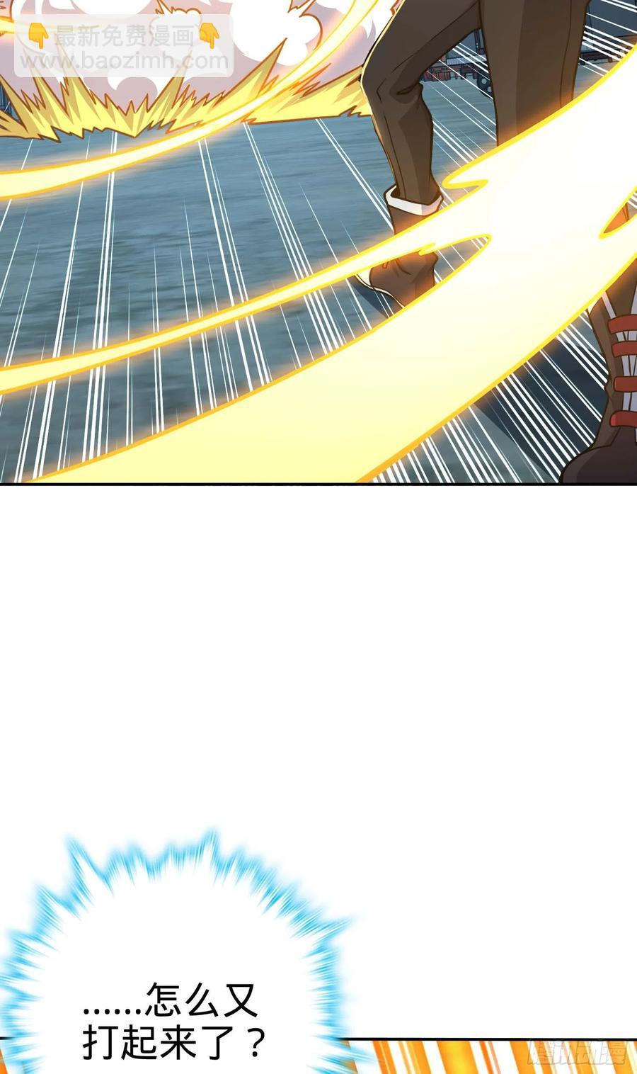 266 神秘高手66
