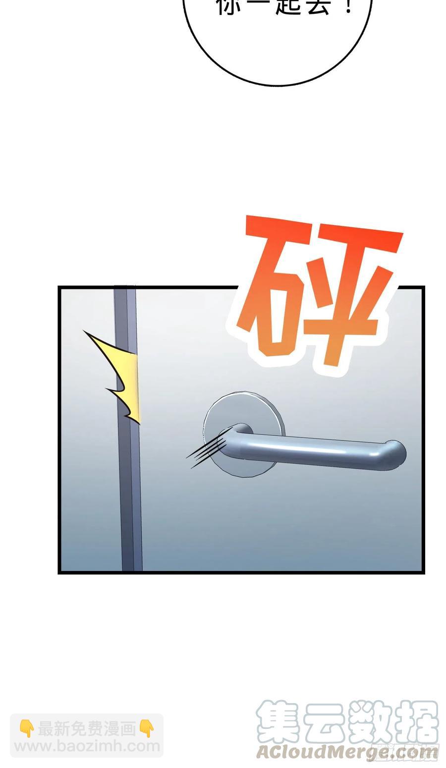 270 英雄吕小鱼18