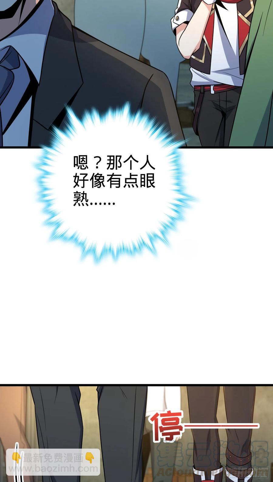 270 英雄吕小鱼3