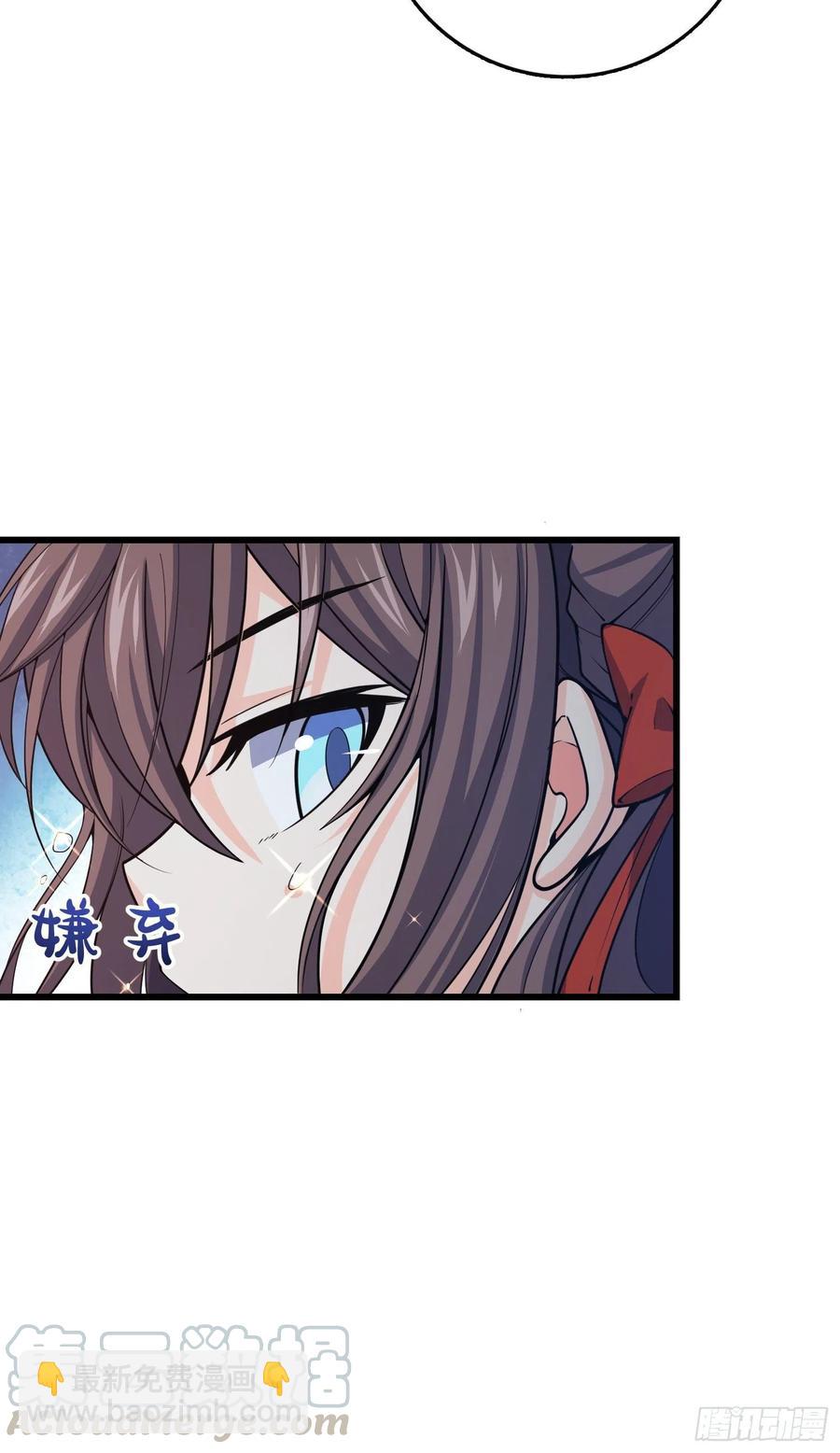 270 英雄吕小鱼39
